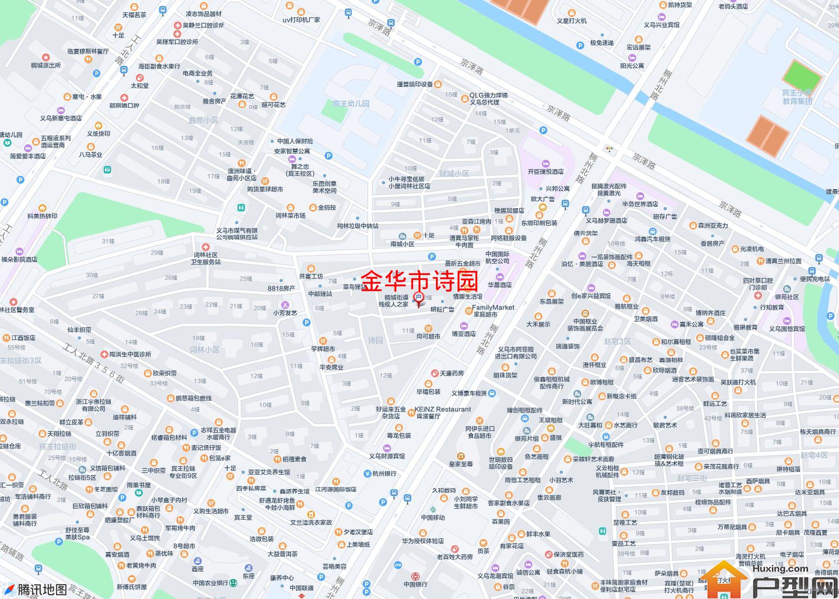 诗园小区 - 户型网