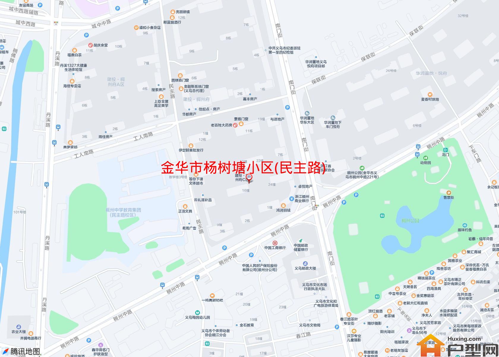 杨树塘小区(民主路)小区 - 户型网