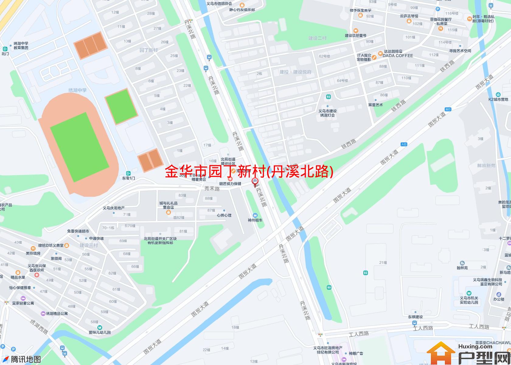 园丁新村(丹溪北路)小区 - 户型网