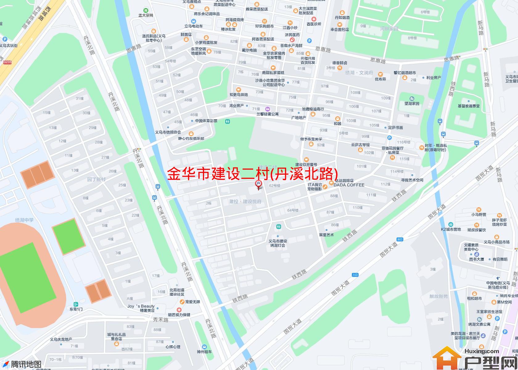 建设二村(丹溪北路)小区 - 户型网