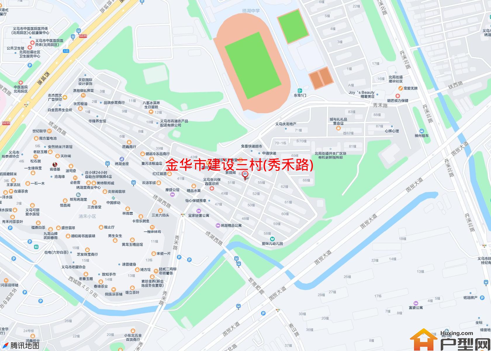 建设三村(秀禾路)小区 - 户型网