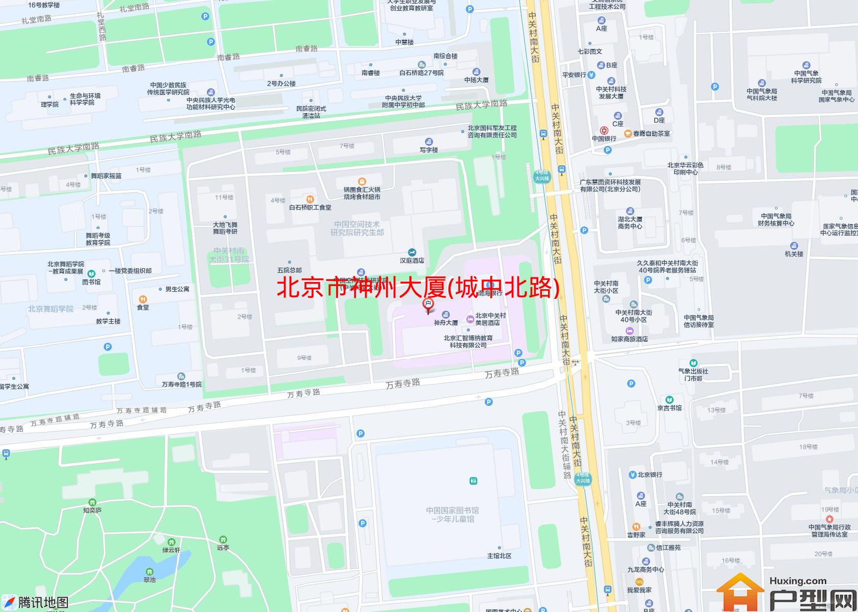 神州大厦(城中北路)小区 - 户型网