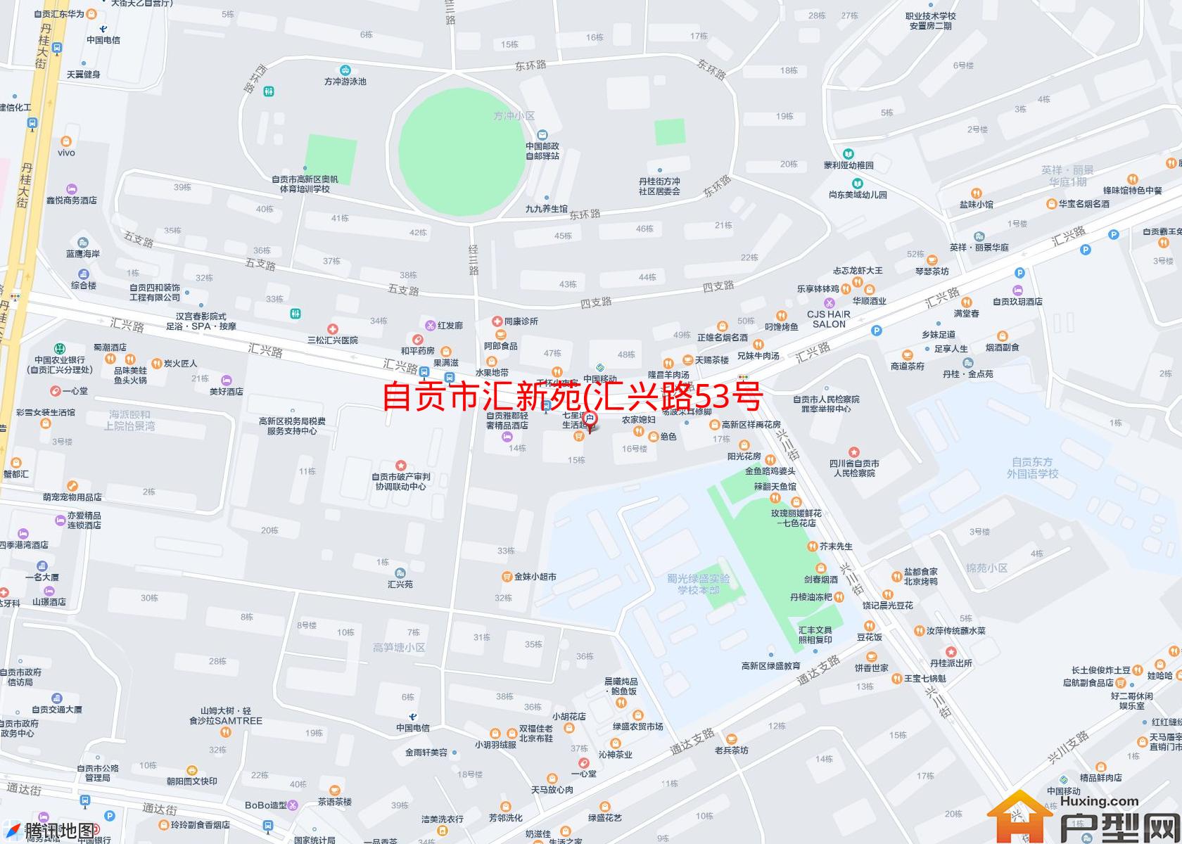 汇新苑(汇兴路53号)小区 - 户型网