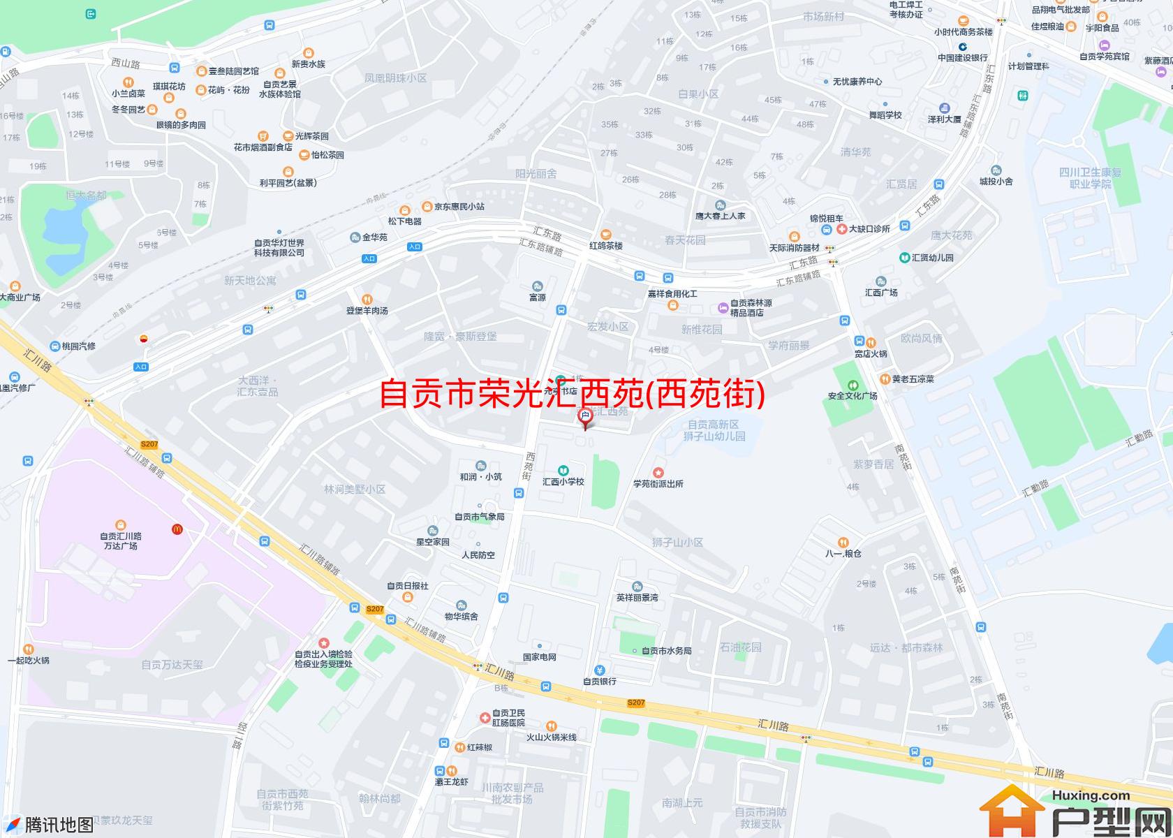 荣光汇西苑(西苑街)小区 - 户型网