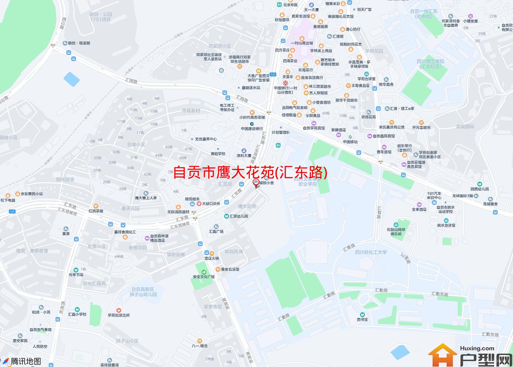鹰大花苑(汇东路)小区 - 户型网