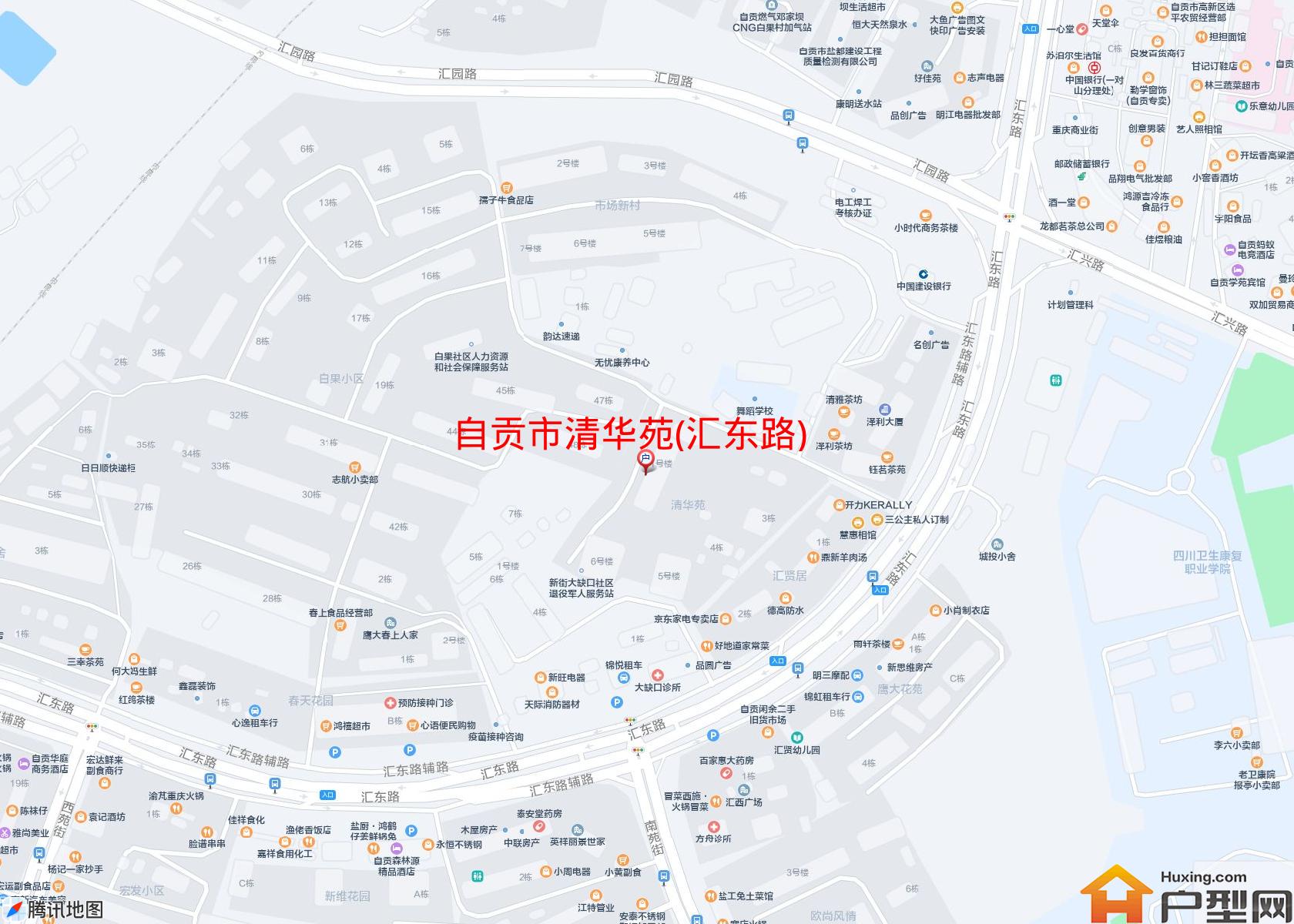 清华苑(汇东路)小区 - 户型网