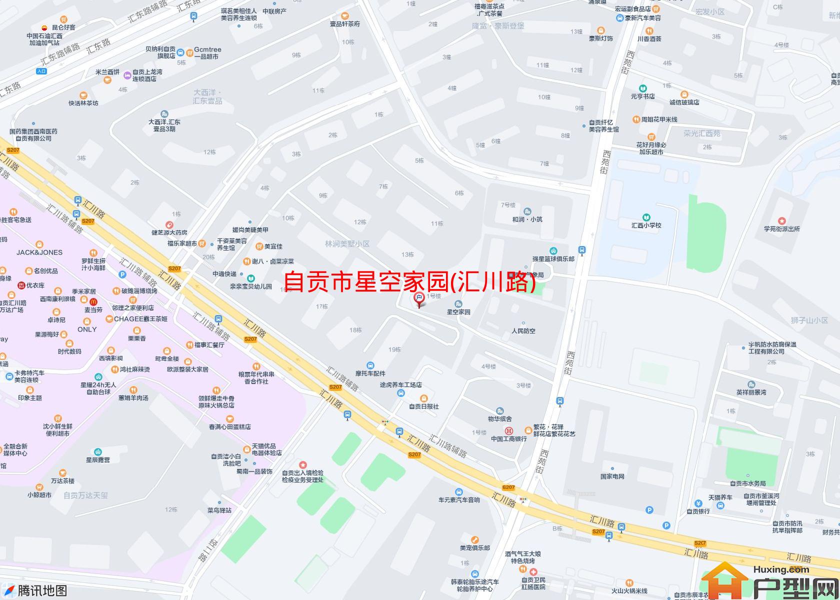 星空家园(汇川路)小区 - 户型网