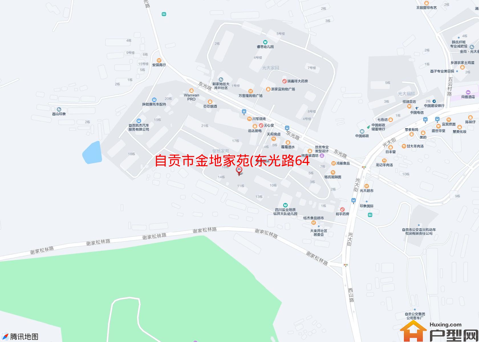 金地家苑(东光路64号)小区 - 户型网