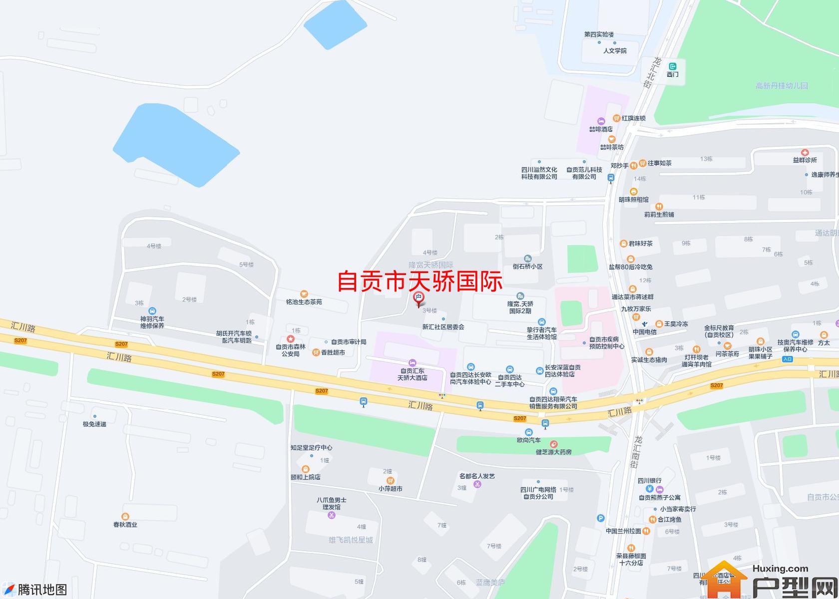 天骄国际小区 - 户型网