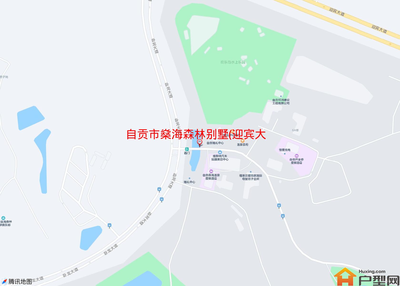 燊海森林别墅(迎宾大道)小区 - 户型网