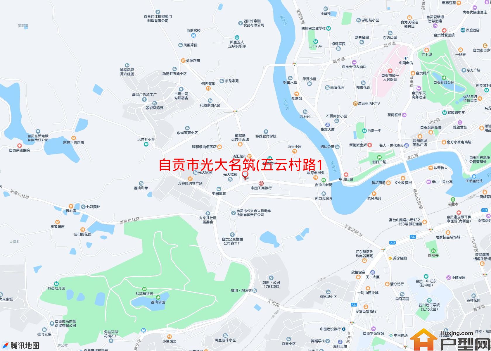 光大名筑(五云村路1号)小区 - 户型网