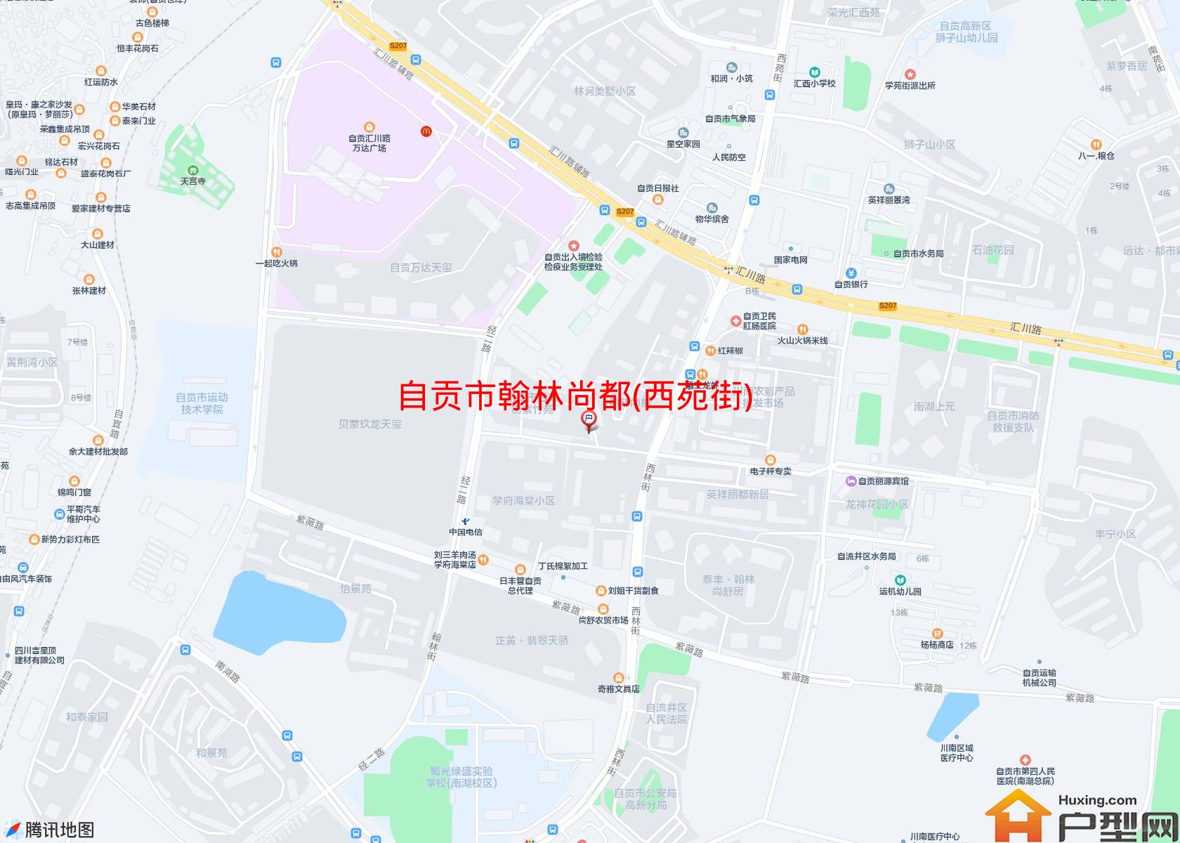 翰林尚都(西苑街)小区 - 户型网