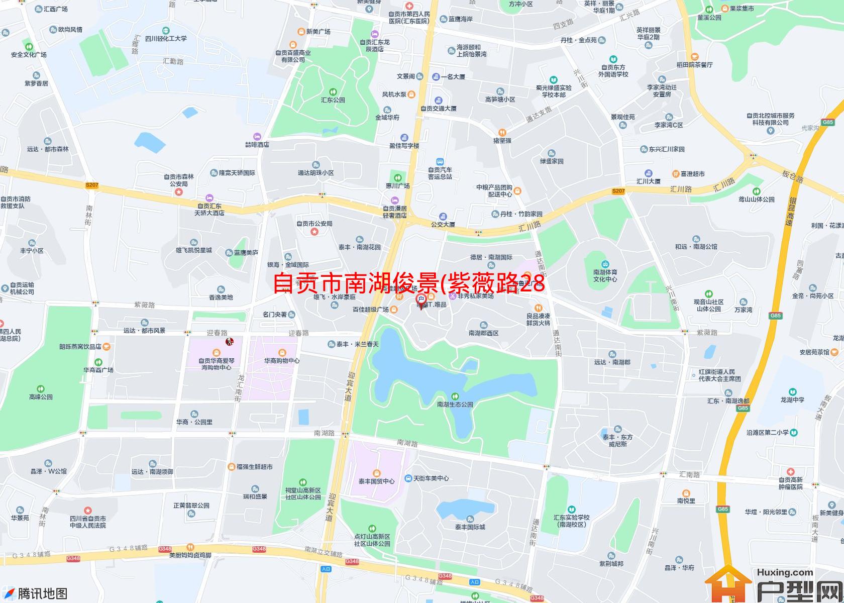 南湖俊景(紫薇路283号)小区 - 户型网
