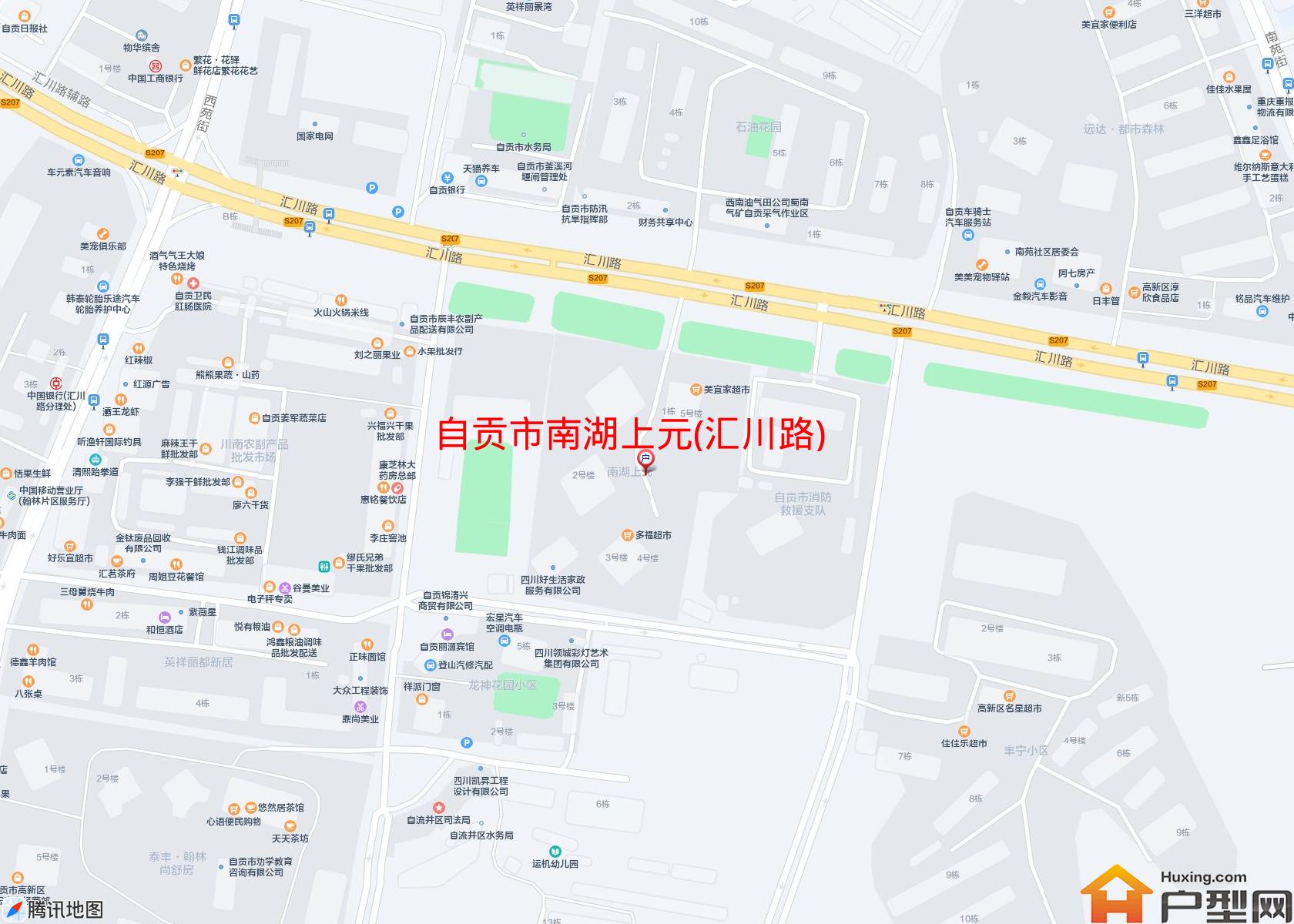 南湖上元(汇川路)小区 - 户型网