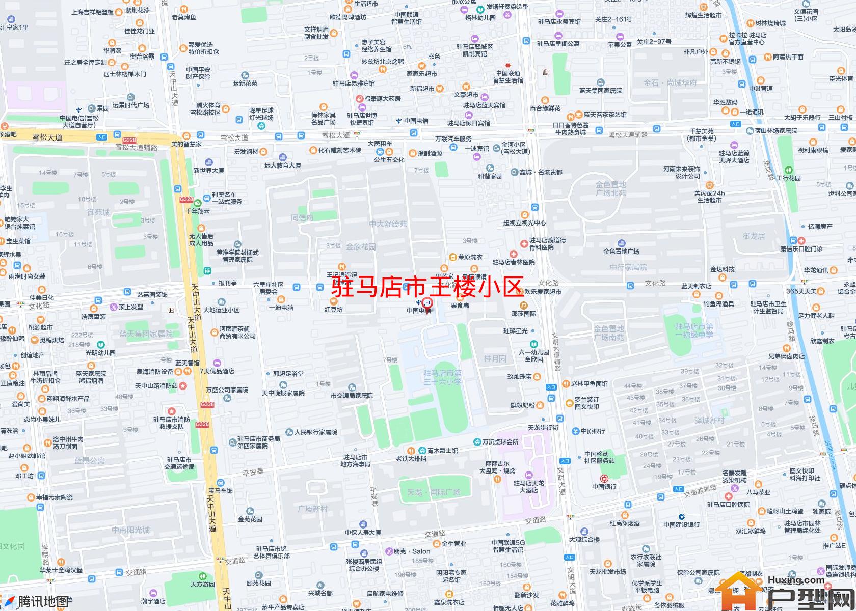 王楼小区小区 - 户型网