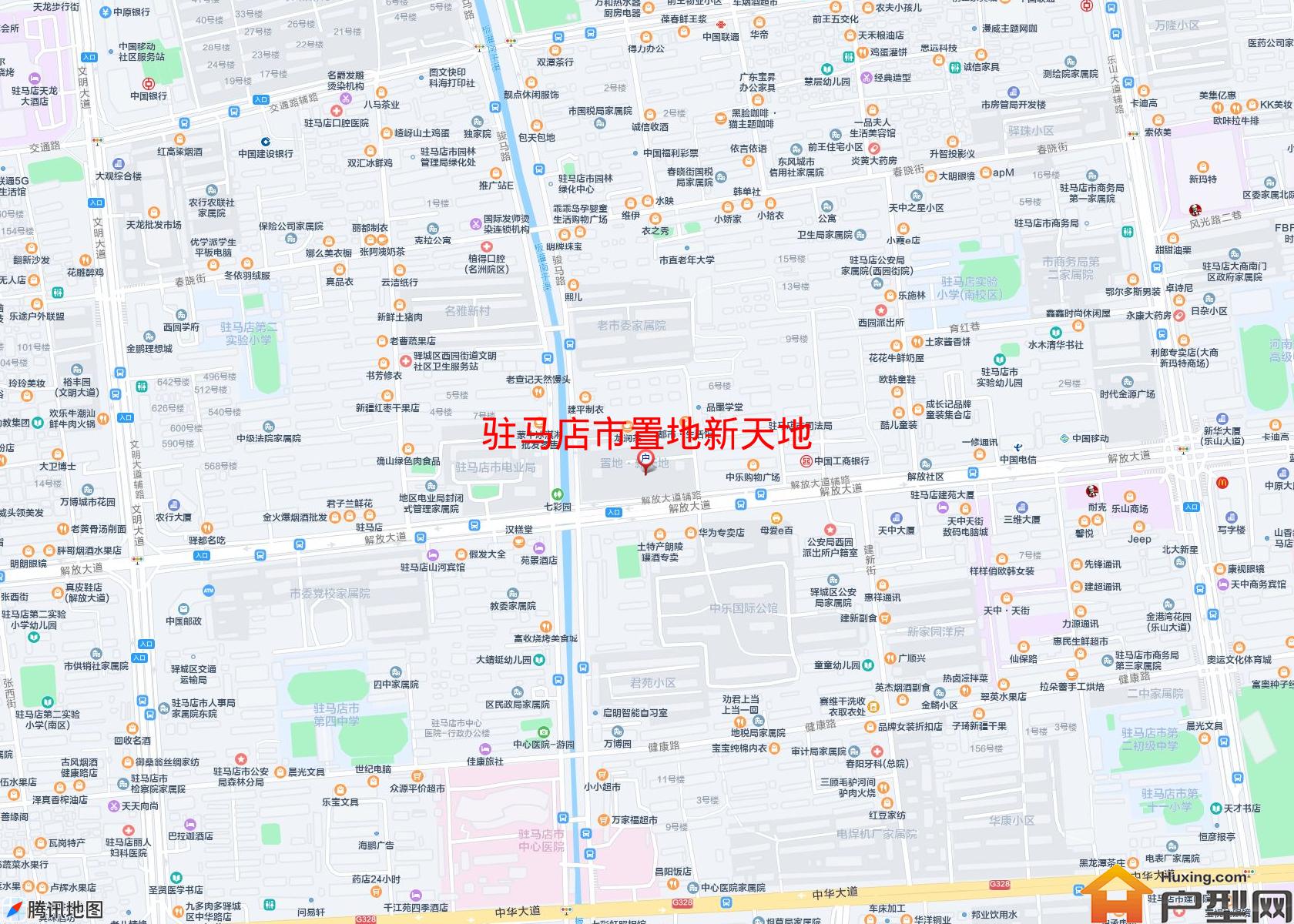 置地新天地小区 - 户型网