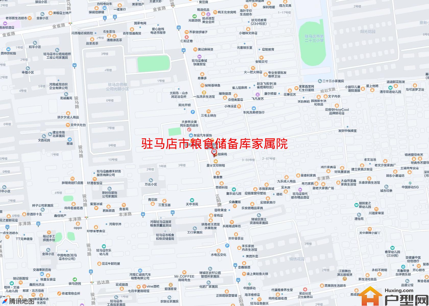 粮食储备库家属院小区 - 户型网
