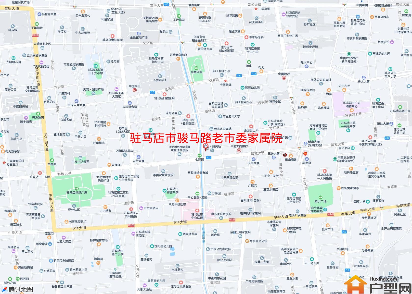 骏马路老市委家属院小区 - 户型网