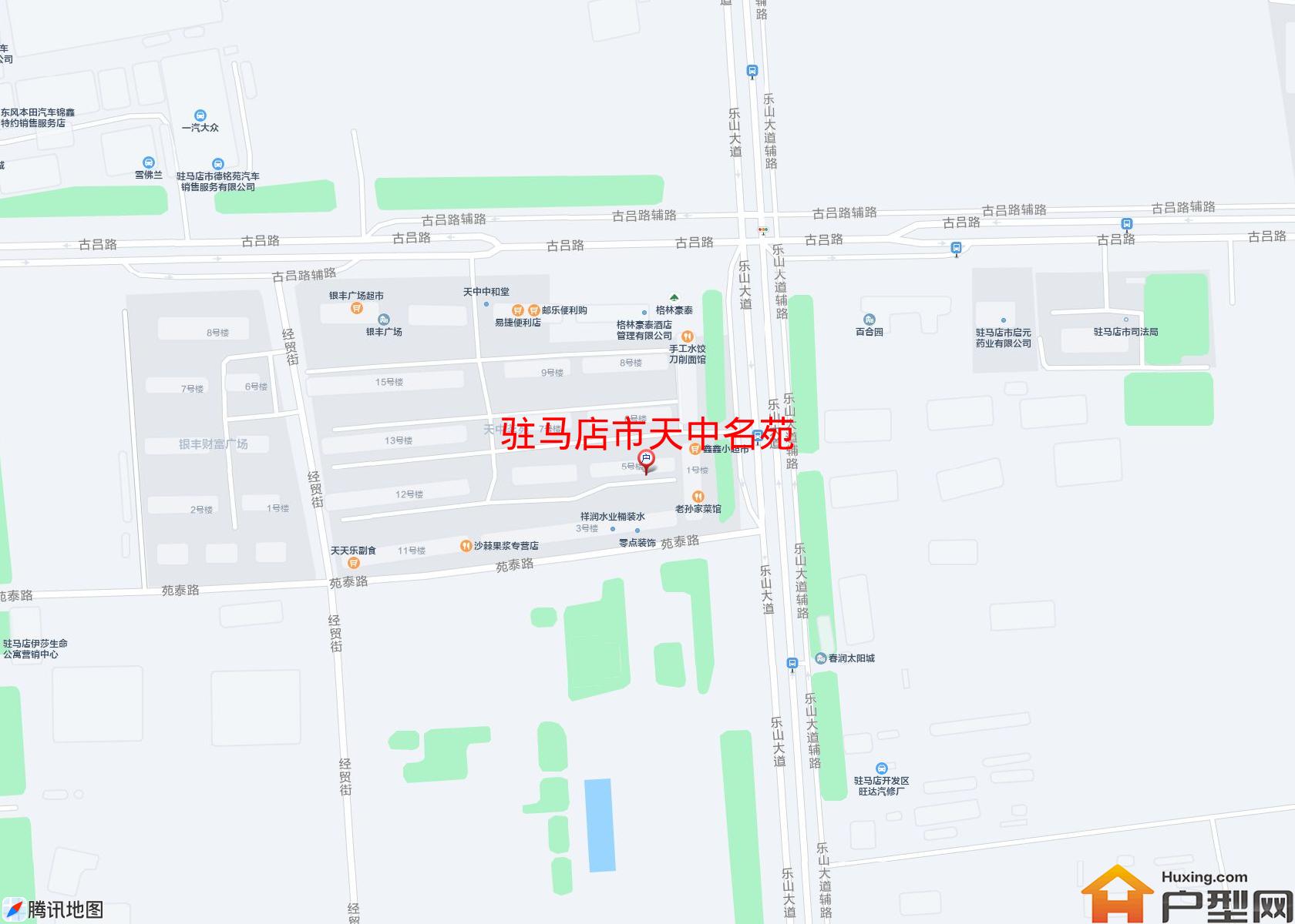 天中名苑小区 - 户型网