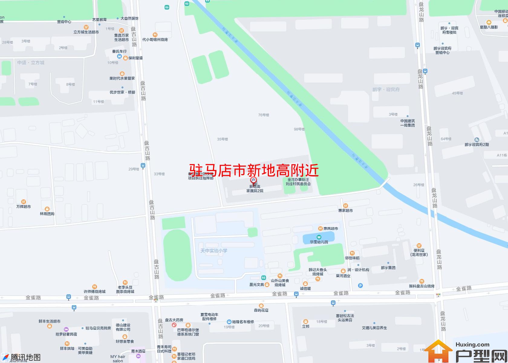 新地高附近小区 - 户型网