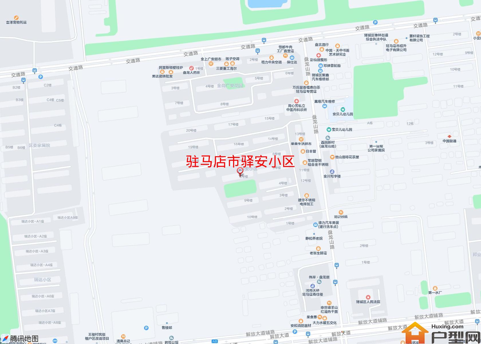 驿安小区小区 - 户型网