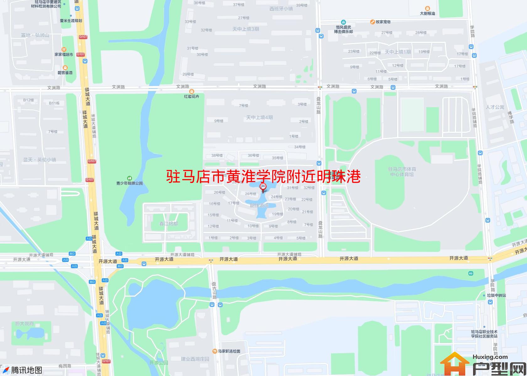 黄淮学院附近明珠港湾小区 - 户型网