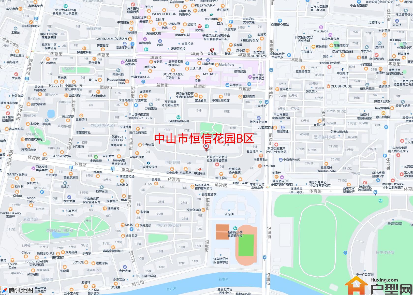 恒信花园B区小区 - 户型网