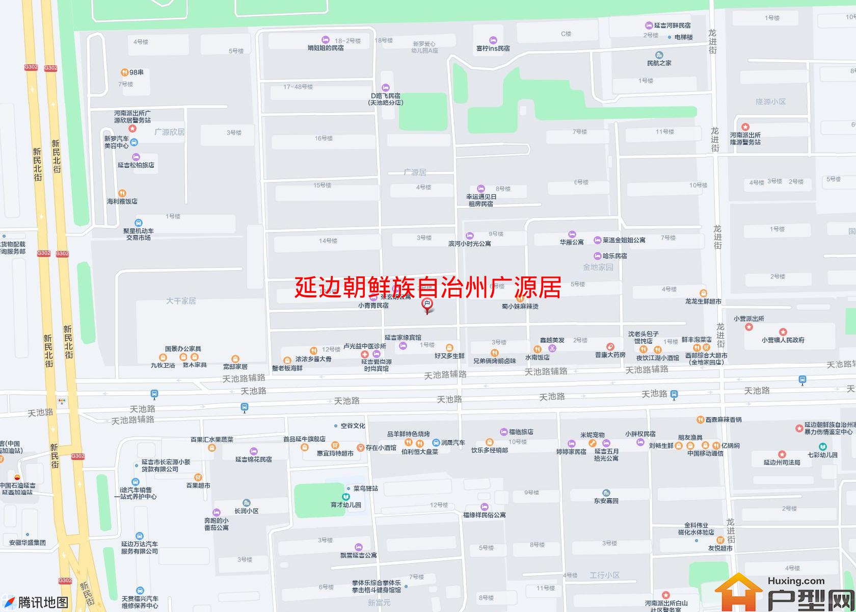 广源居小区 - 户型网