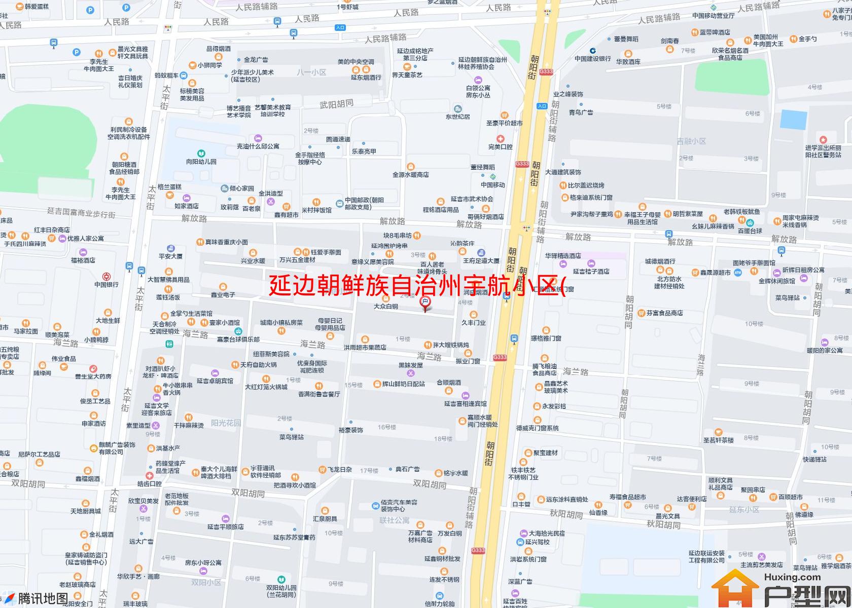 宇航小区(海兰路)小区 - 户型网