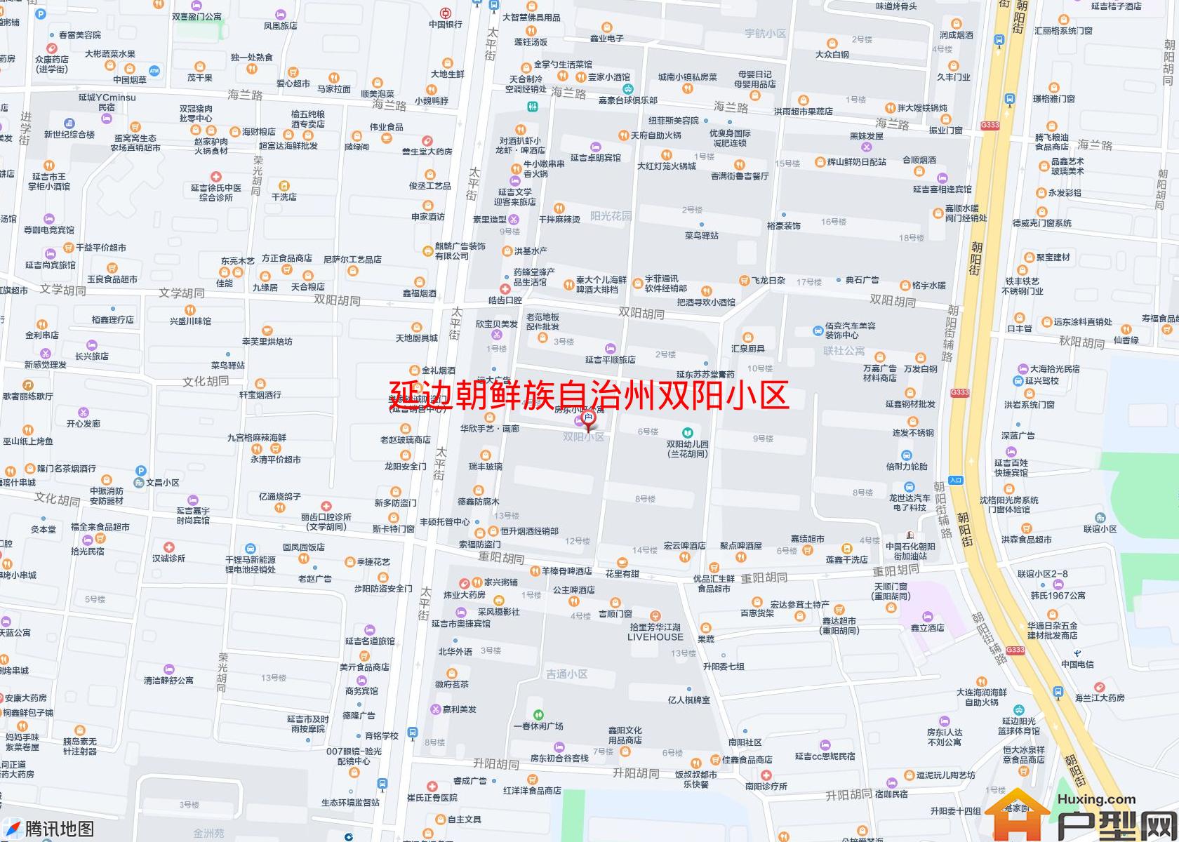 双阳小区小区 - 户型网