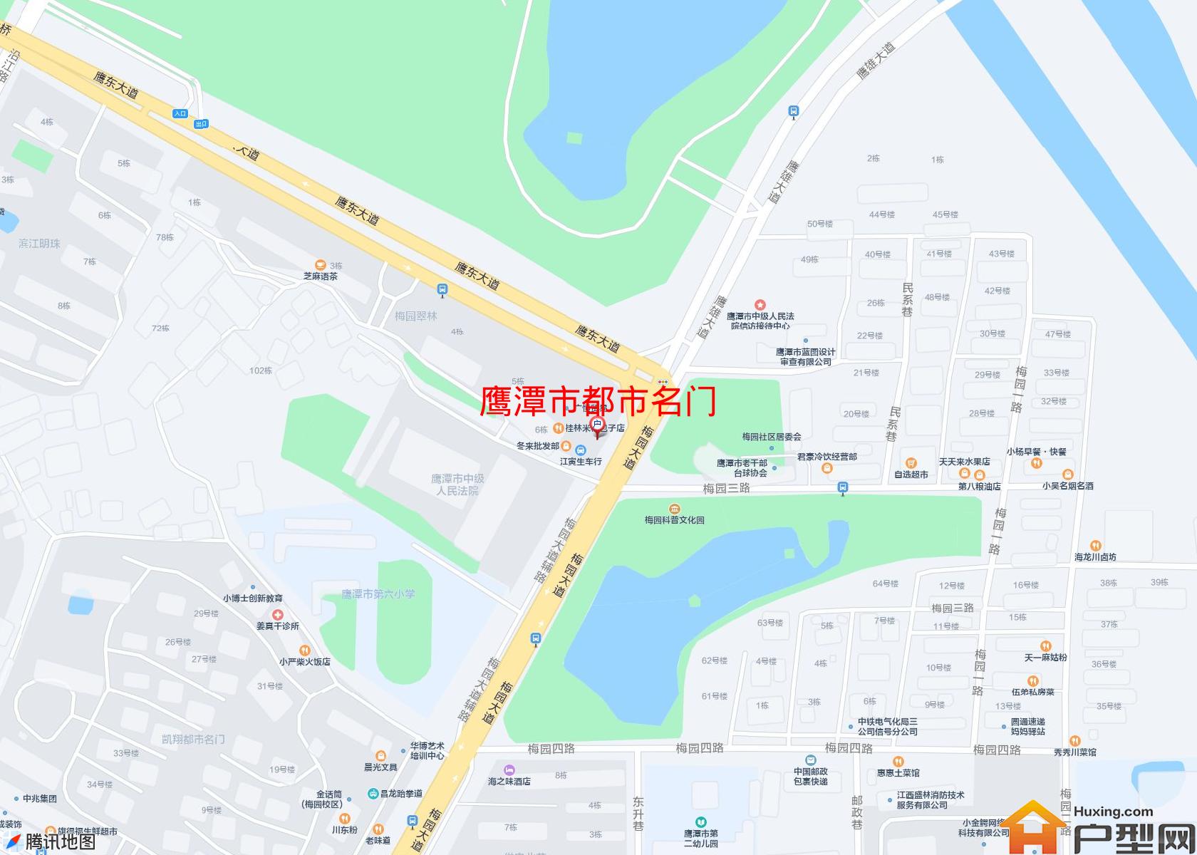 都市名门小区 - 户型网