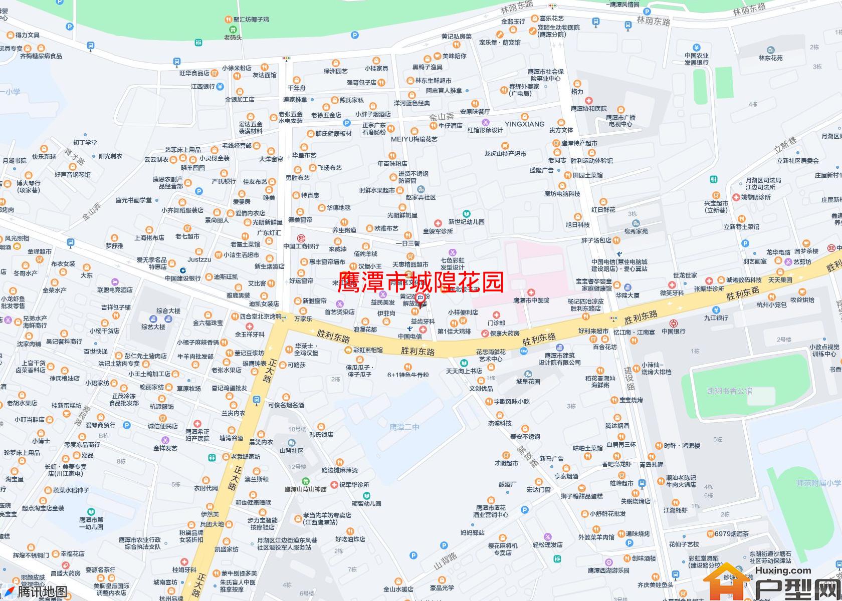 城隍花园小区 - 户型网