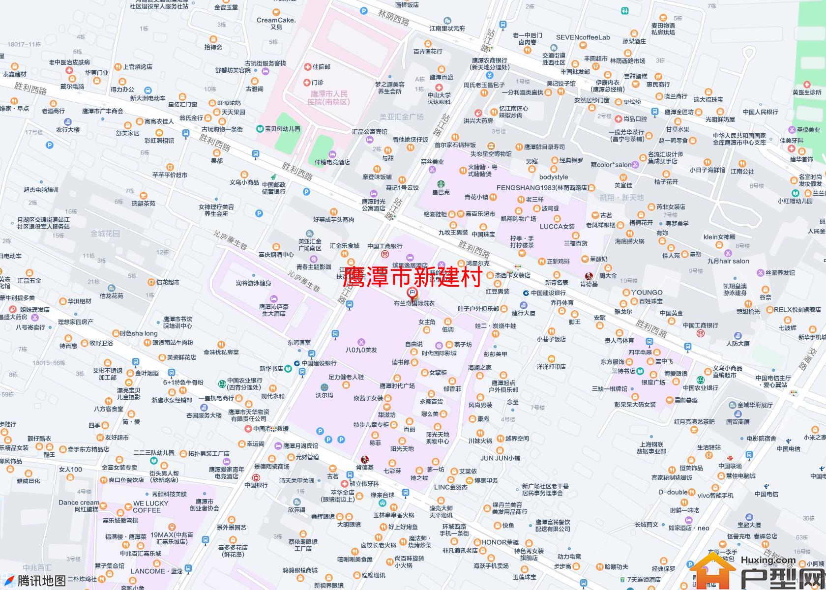 新建村小区 - 户型网