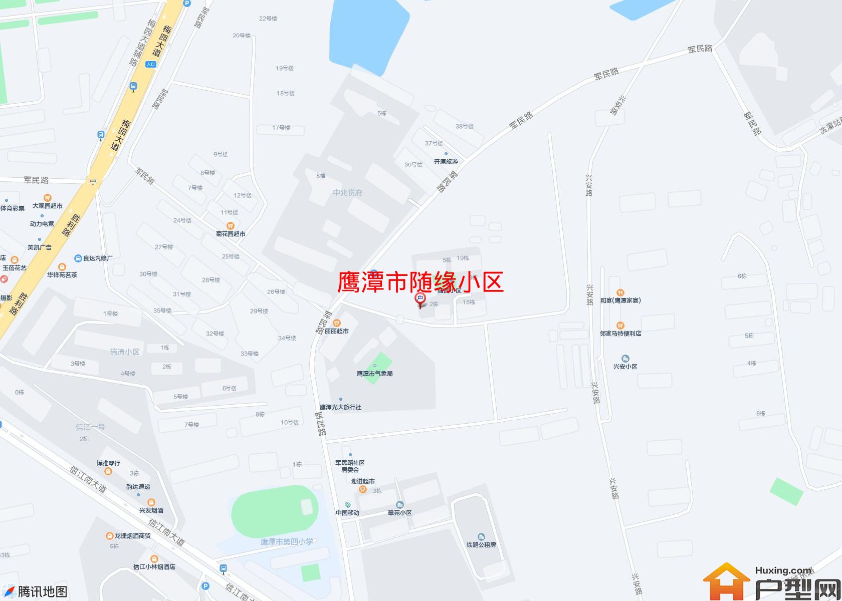 随缘小区小区 - 户型网
