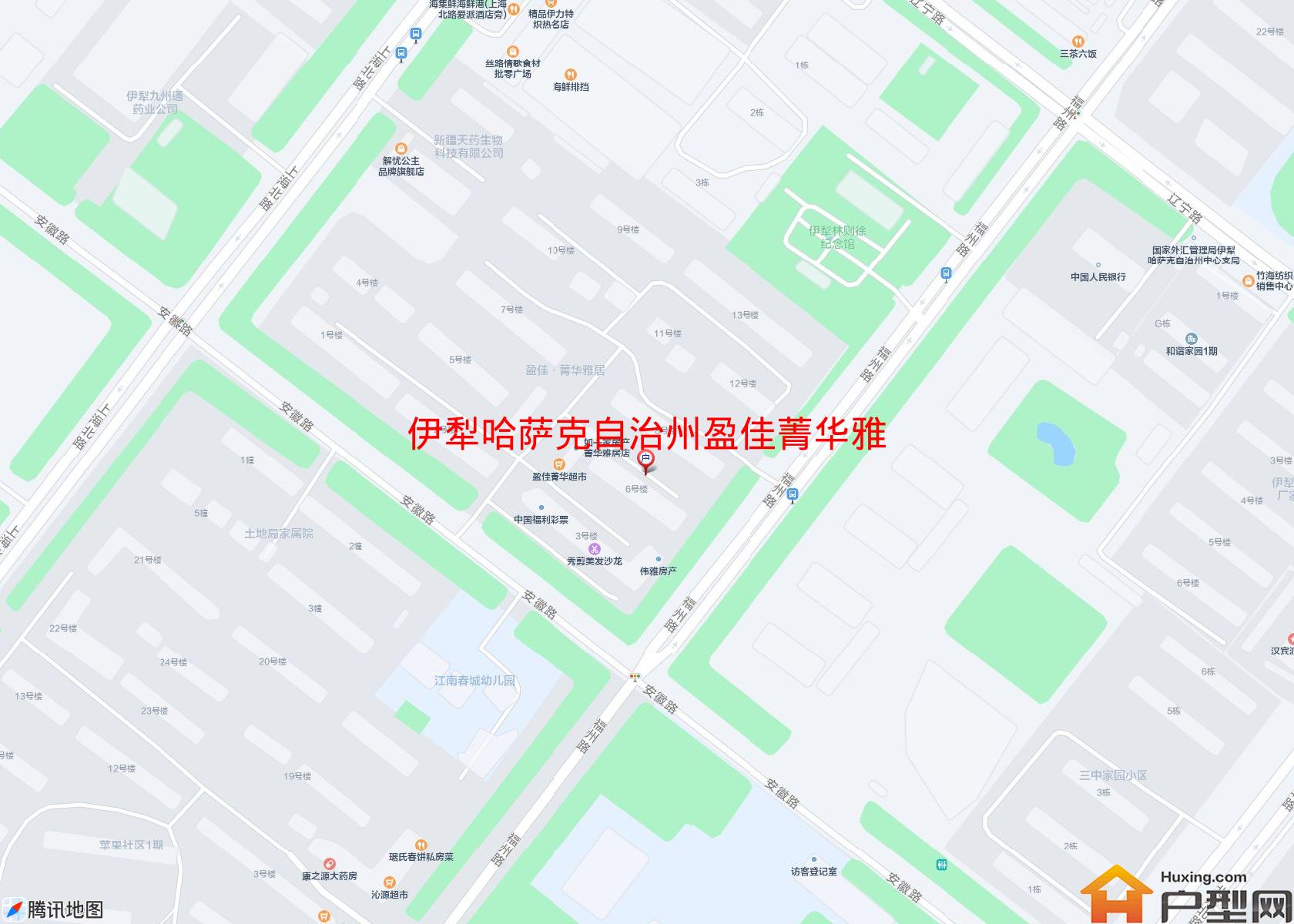 盈佳菁华雅居小区 - 户型网
