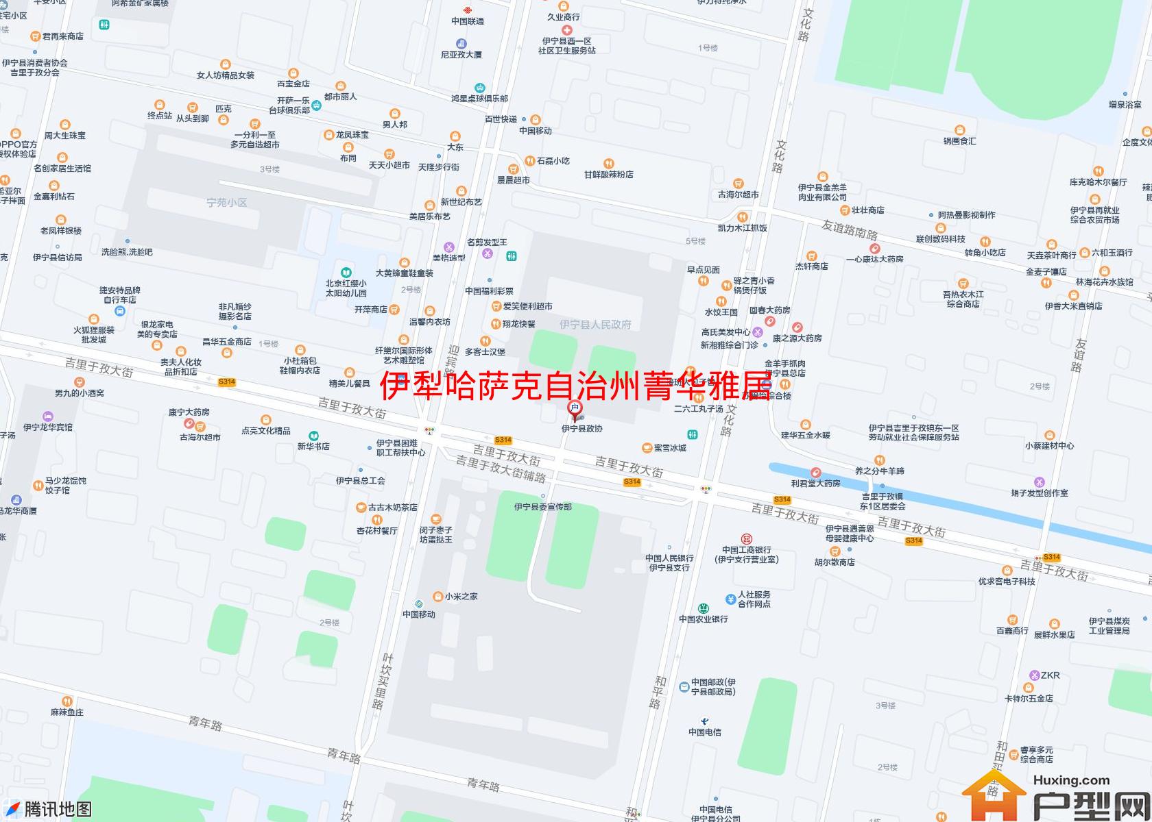 菁华雅居小区 - 户型网