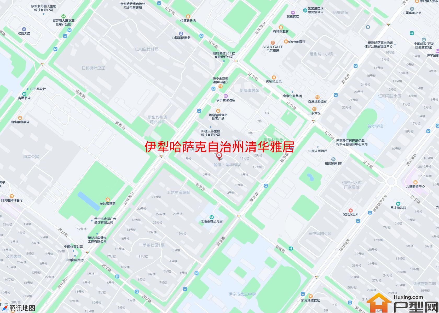 清华雅居小区 - 户型网
