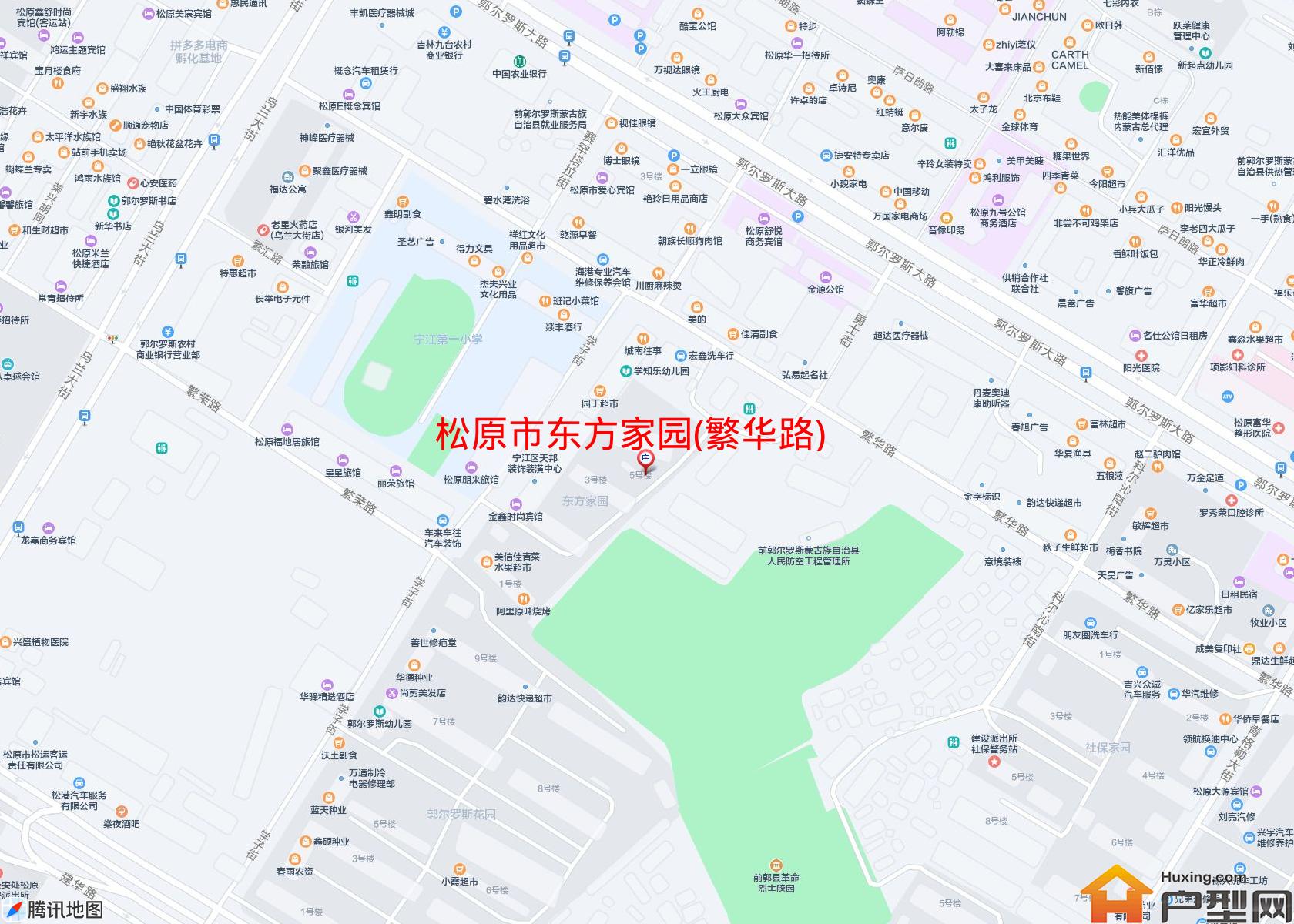 东方家园(繁华路)小区 - 户型网