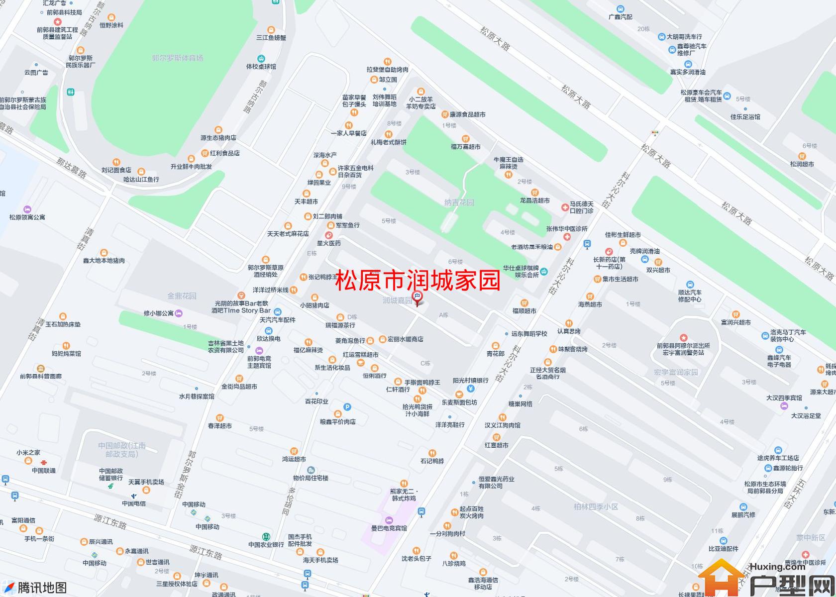 润城家园小区 - 户型网