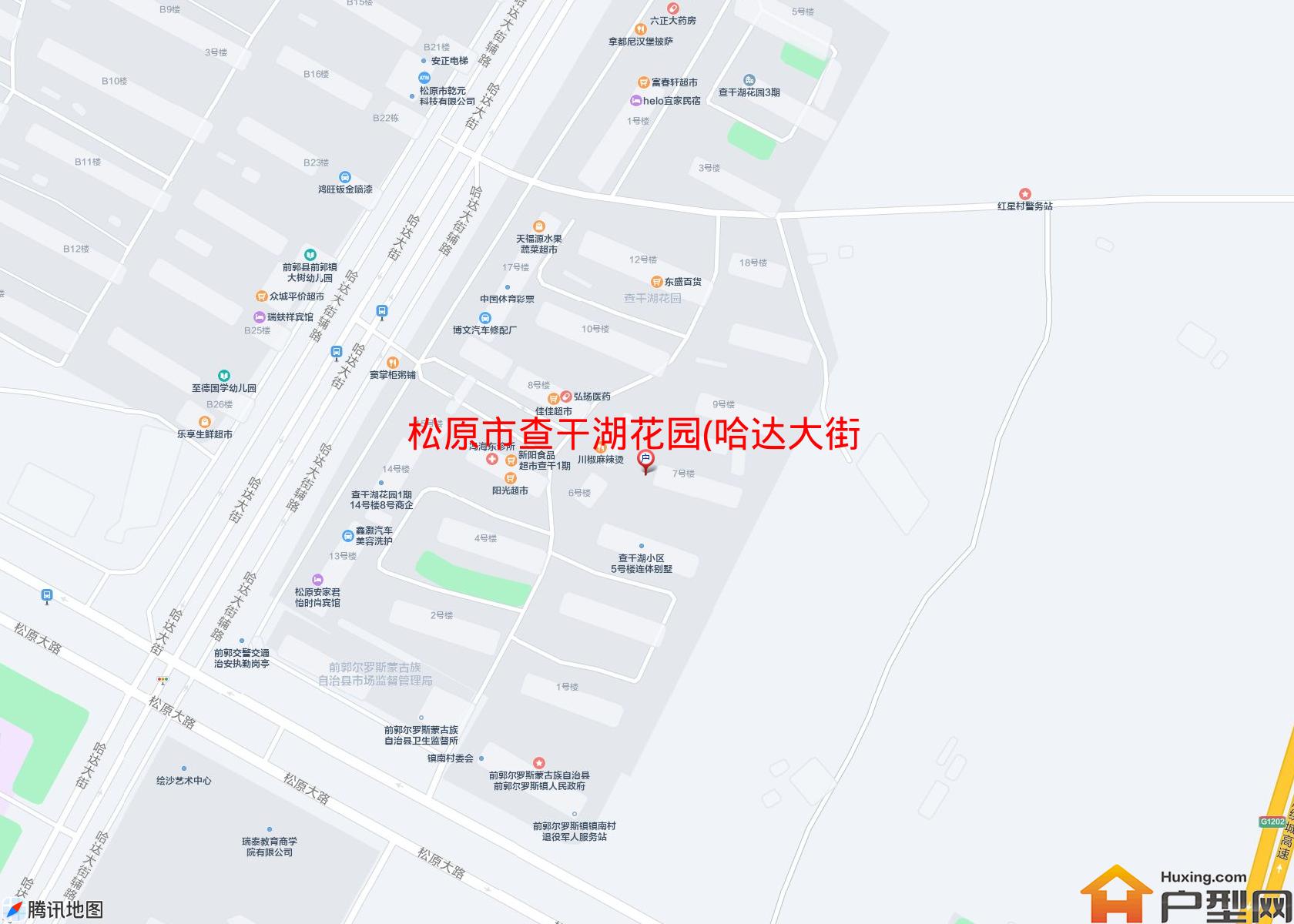 查干湖花园(哈达大街)小区 - 户型网