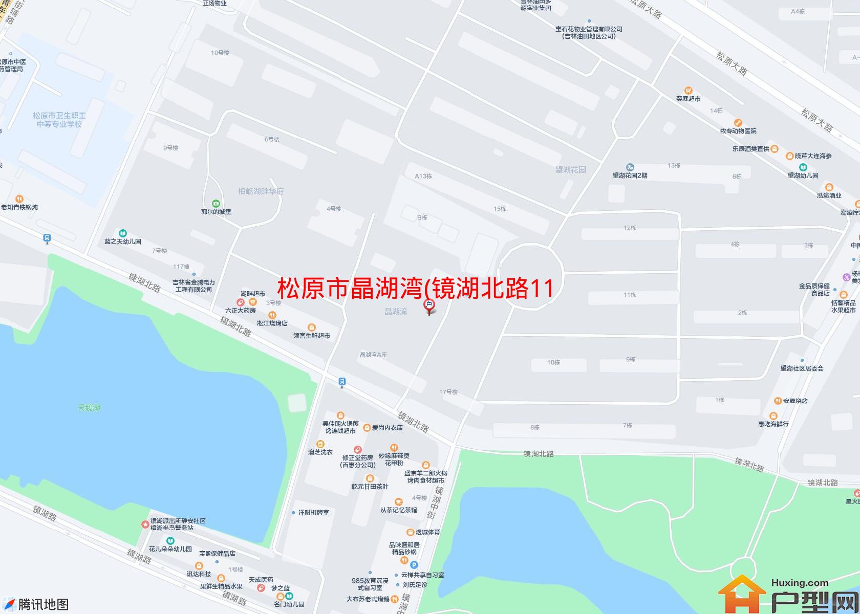 晶湖湾(镜湖北路1137号)小区 - 户型网