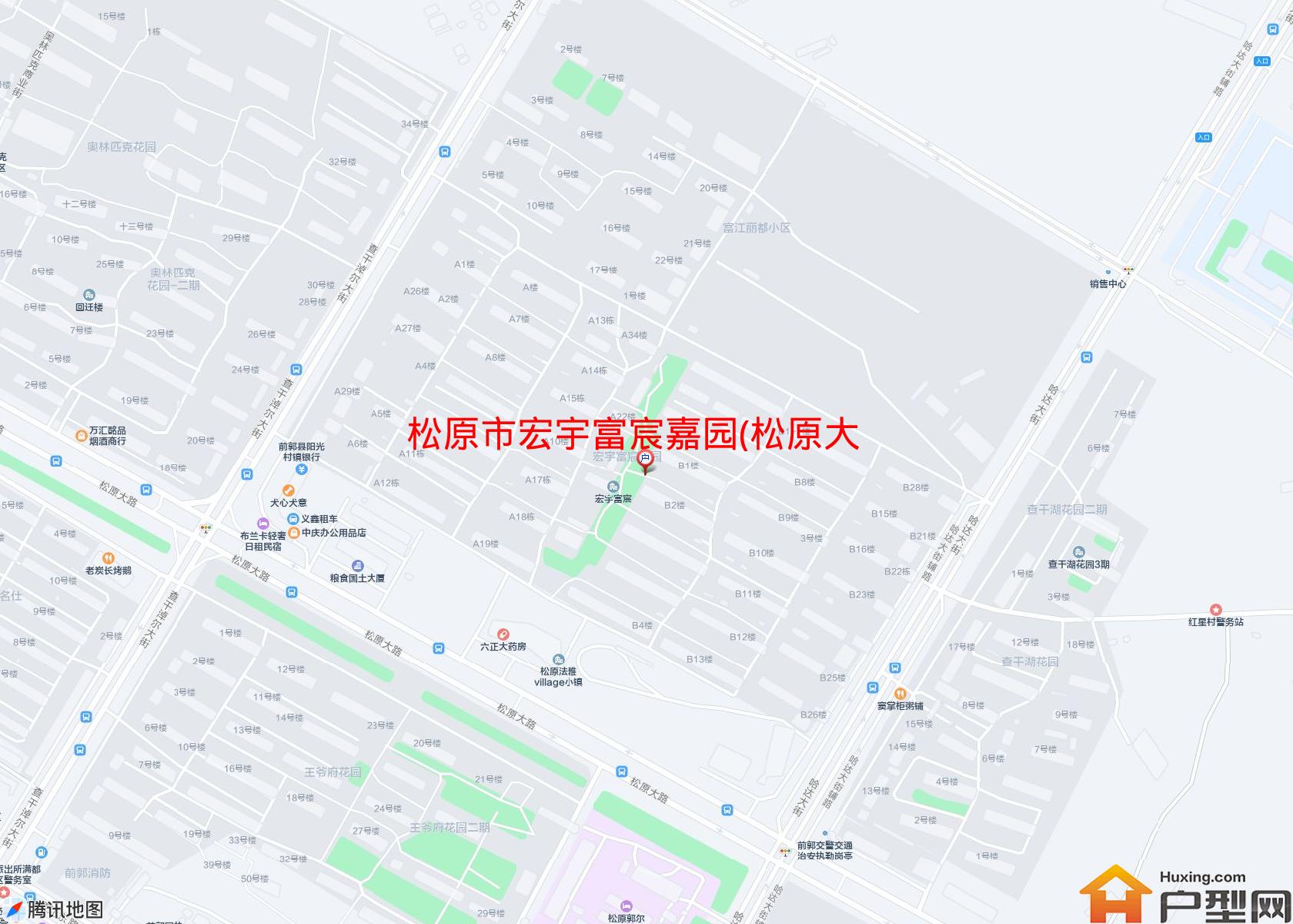 宏宇富宸嘉园(松原大路)小区 - 户型网