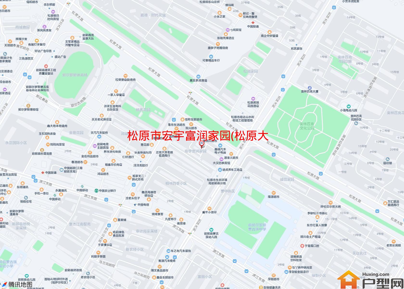 宏宇富润家园(松原大路)小区 - 户型网