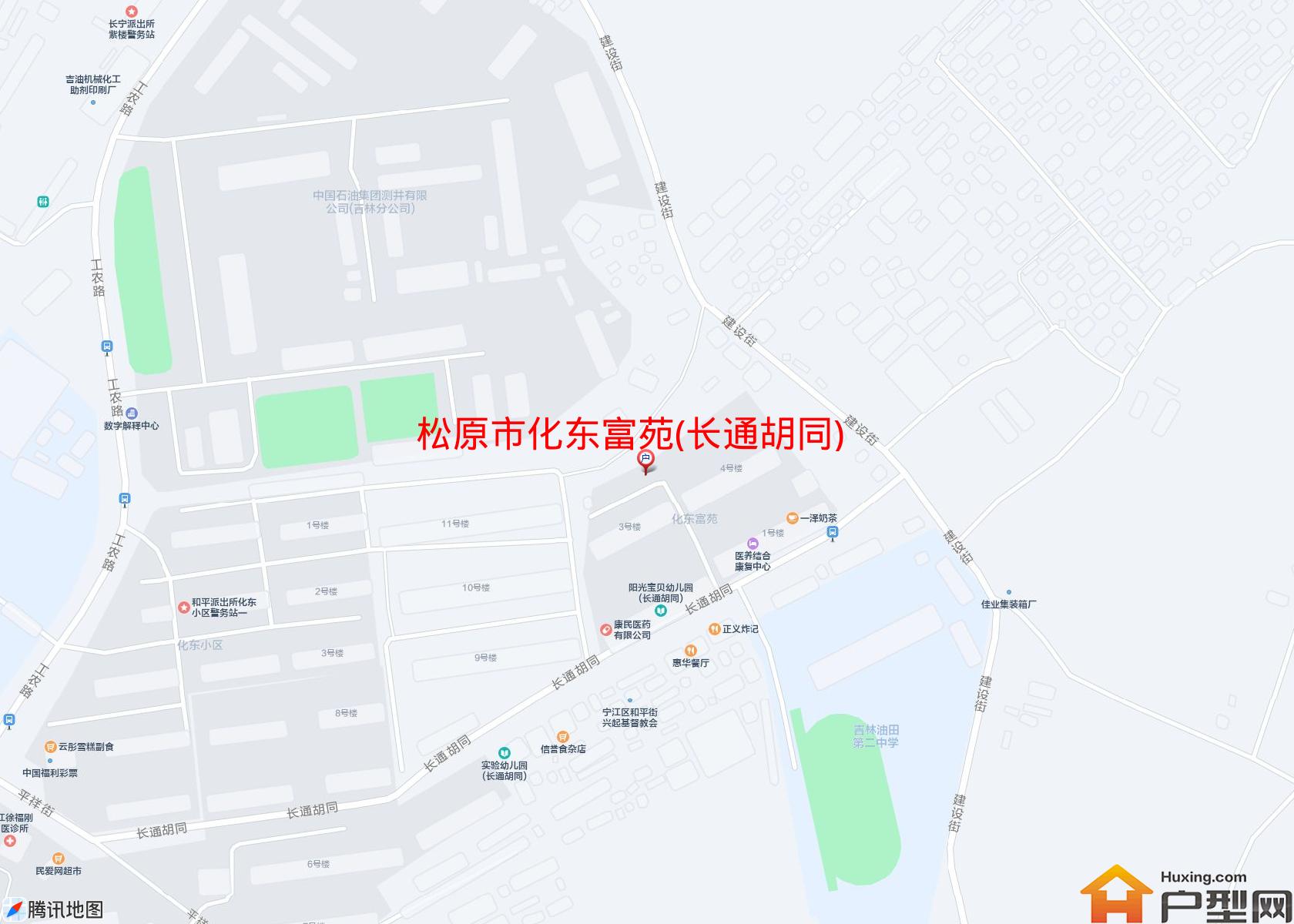 化东富苑(长通胡同)小区 - 户型网