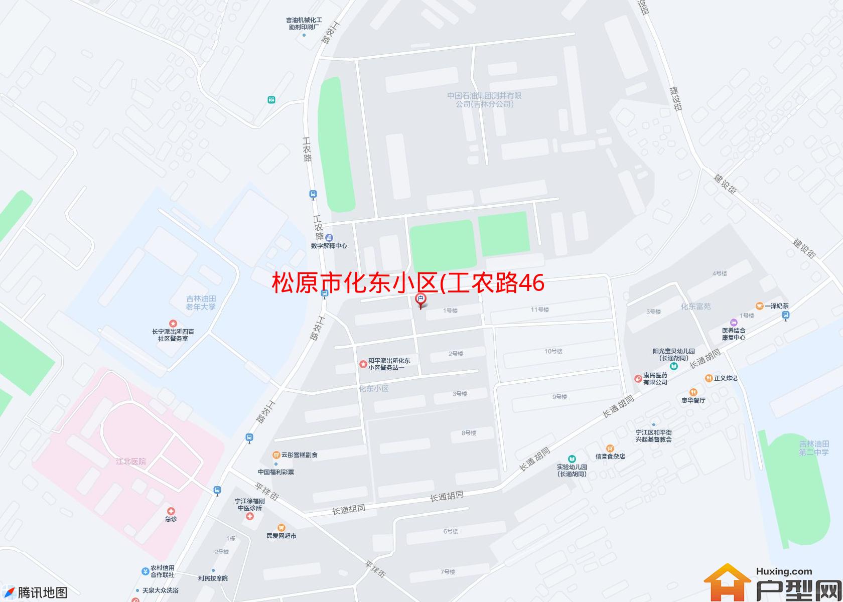 化东小区(工农路460号)小区 - 户型网