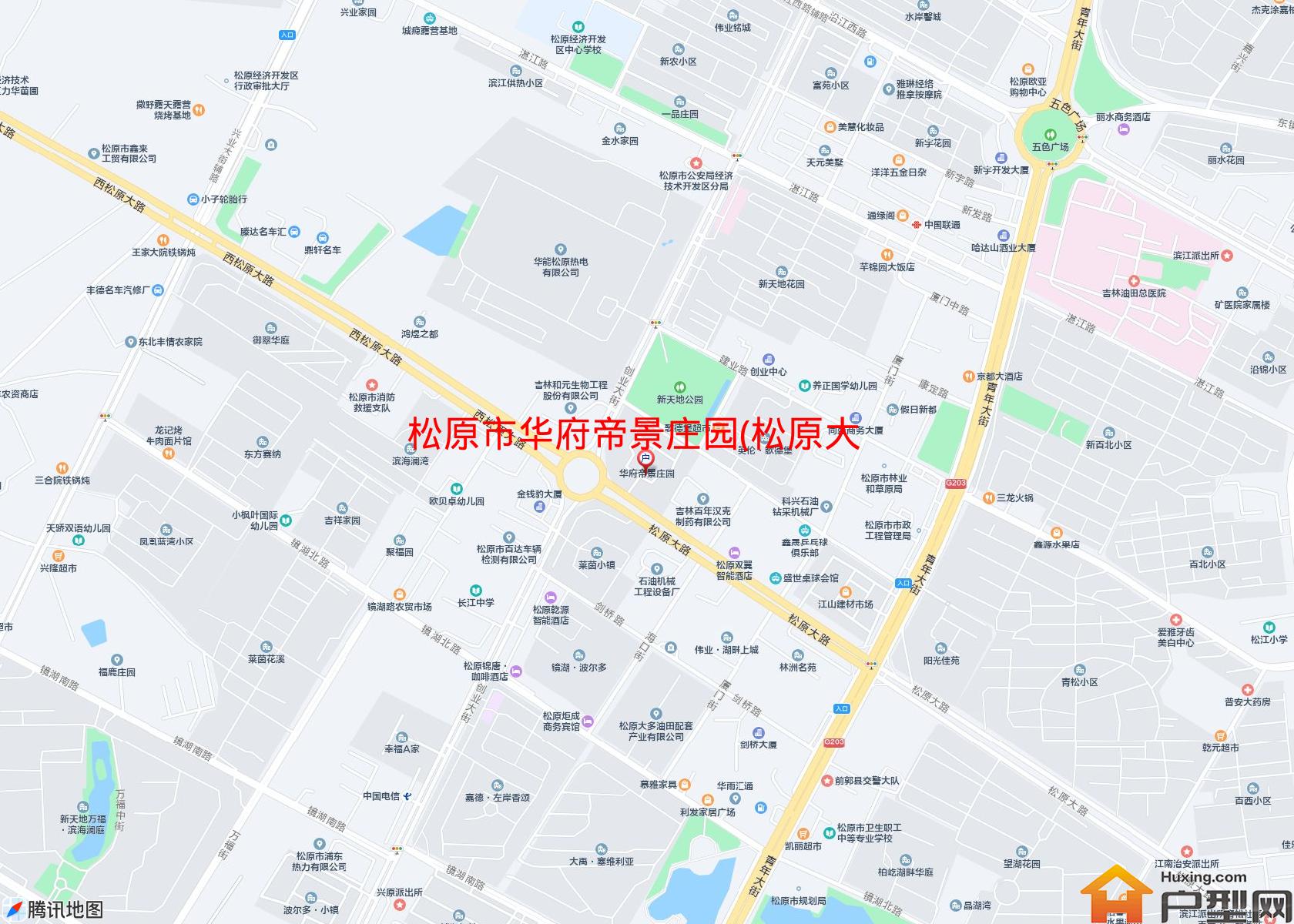 华府帝景庄园(松原大路1号)小区 - 户型网