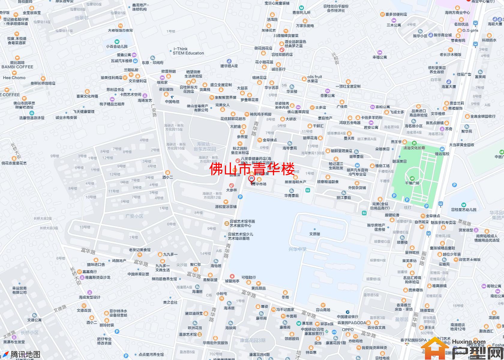 青华楼小区 - 户型网