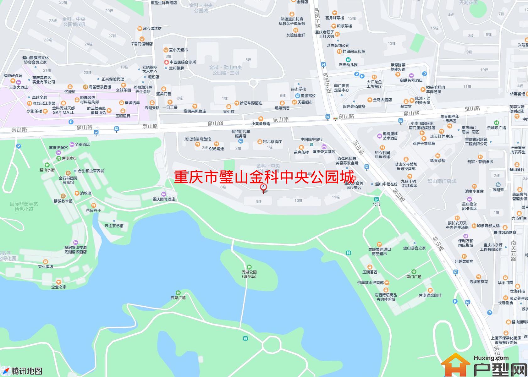 璧山金科中央公园城小区 - 户型网