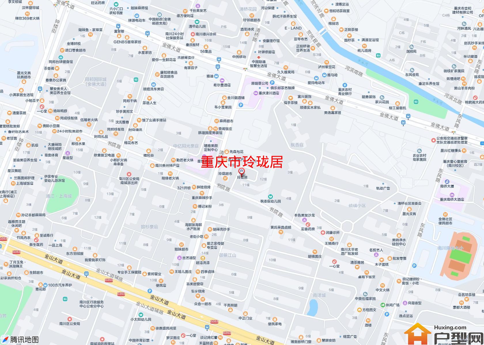 玲珑居小区 - 户型网