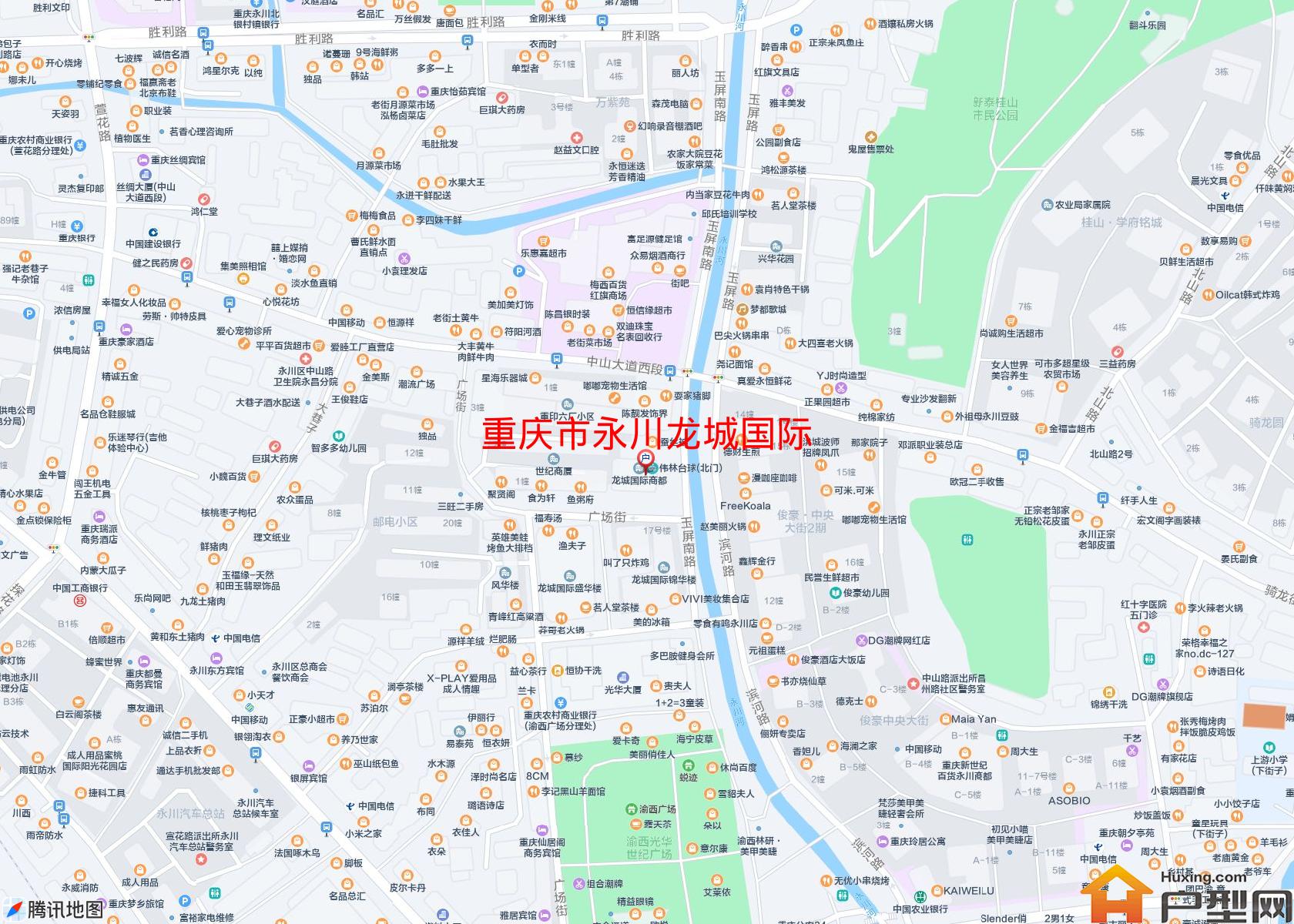 永川龙城国际小区 - 户型网